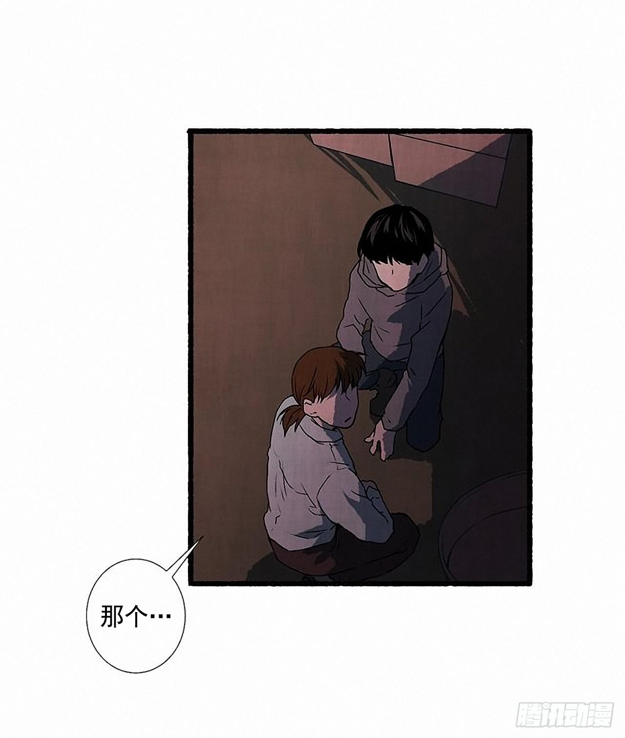 26.恶魔12
