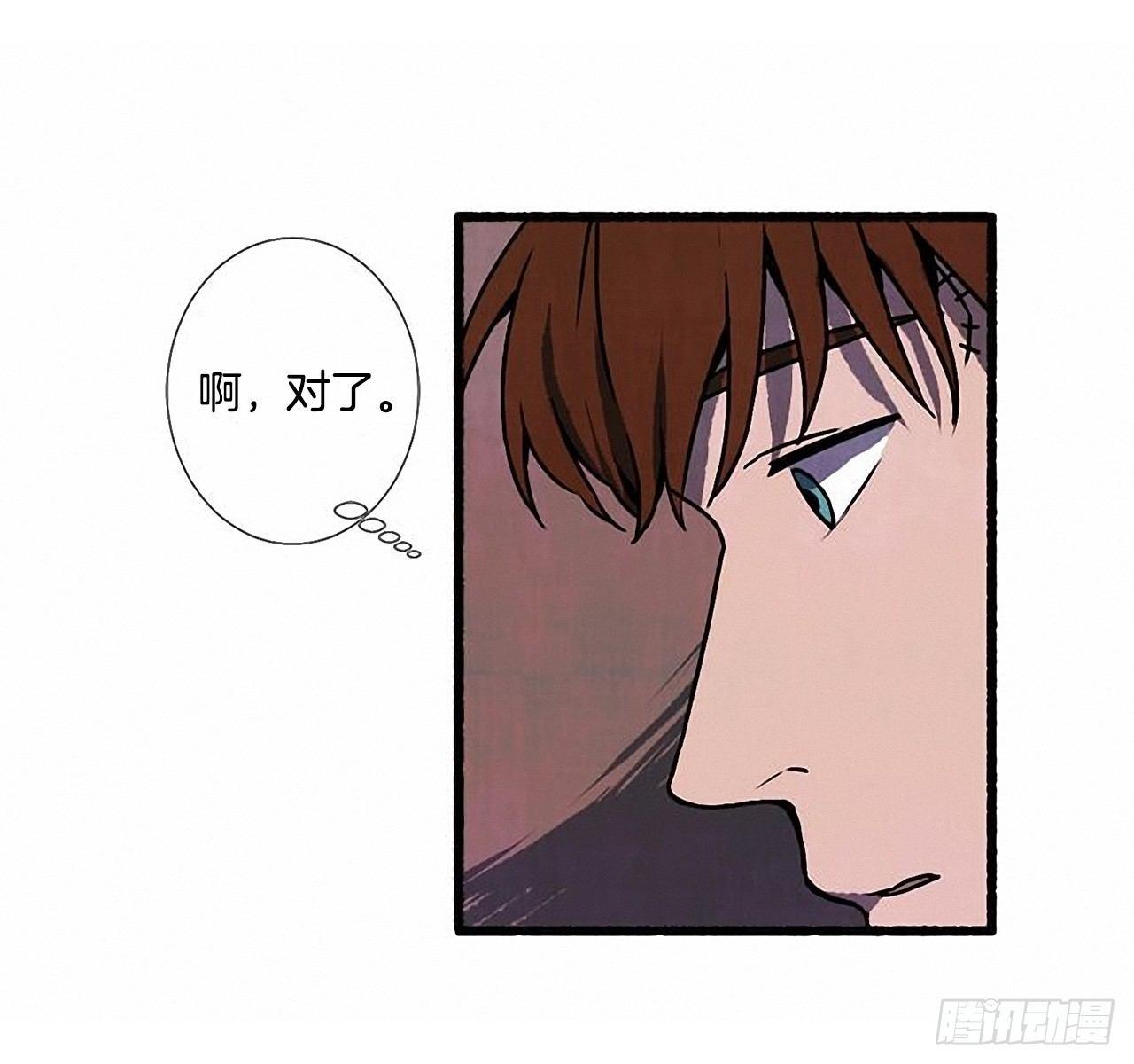 25.欺骗5