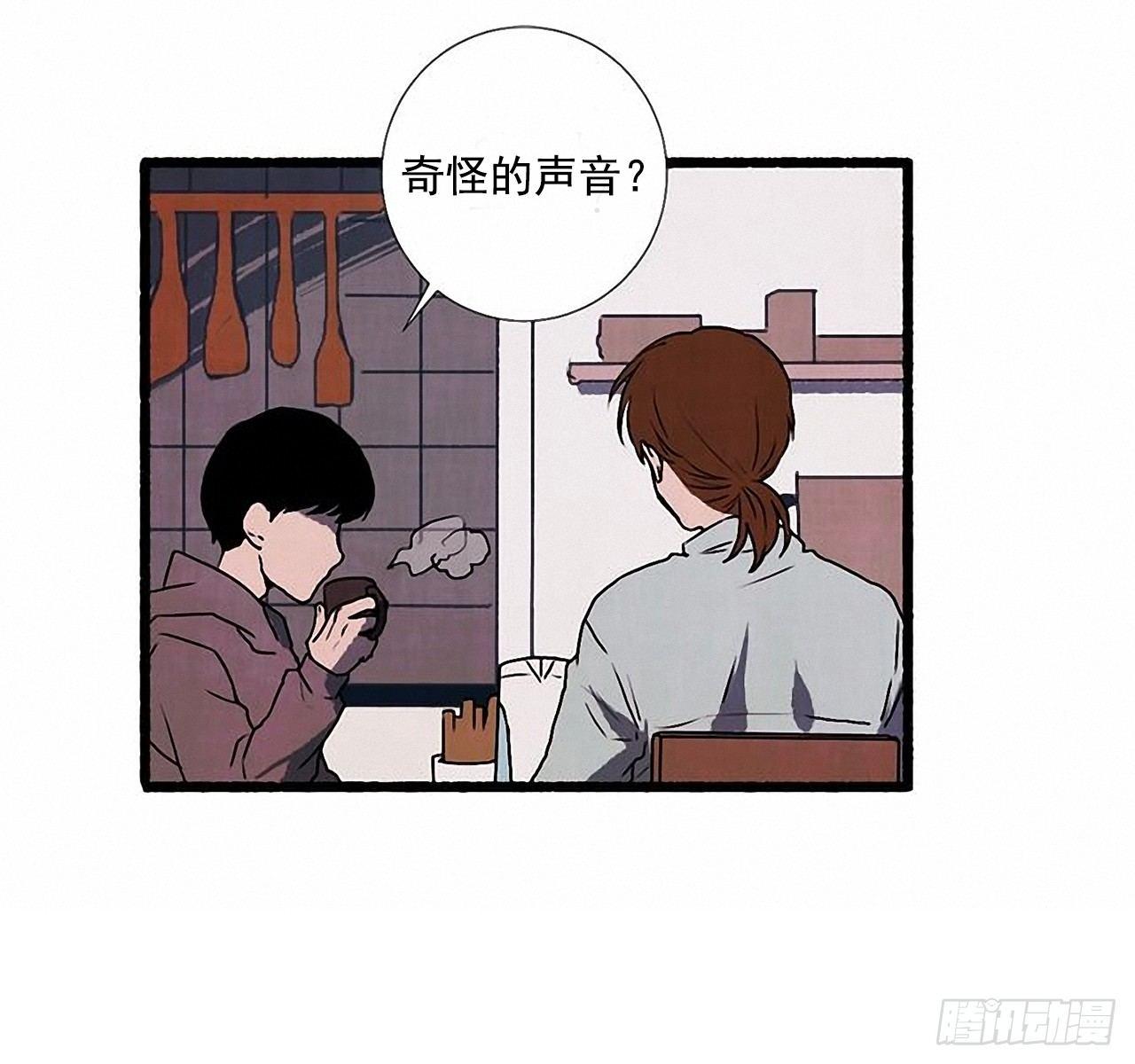 23.剪头发3