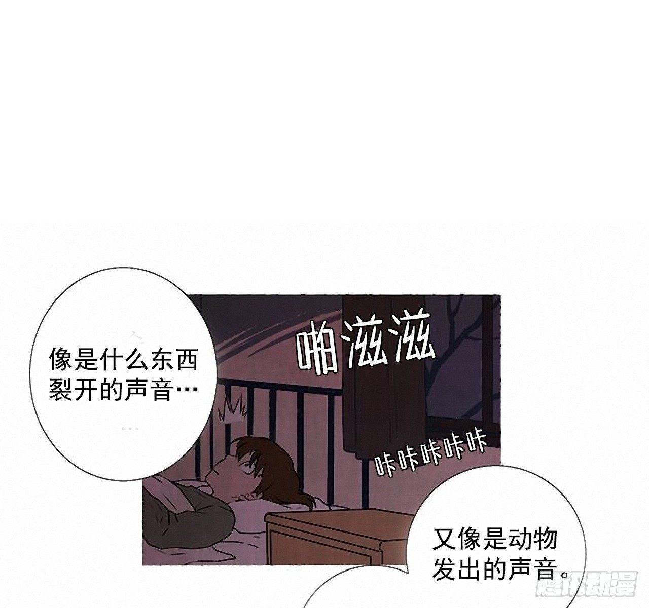 23.剪头发4