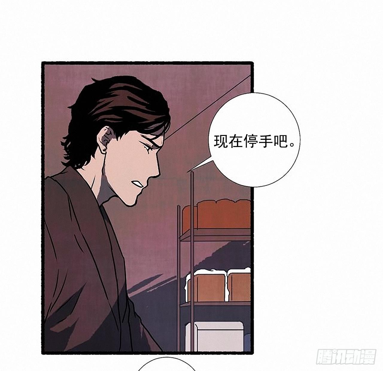 27.另有其人40