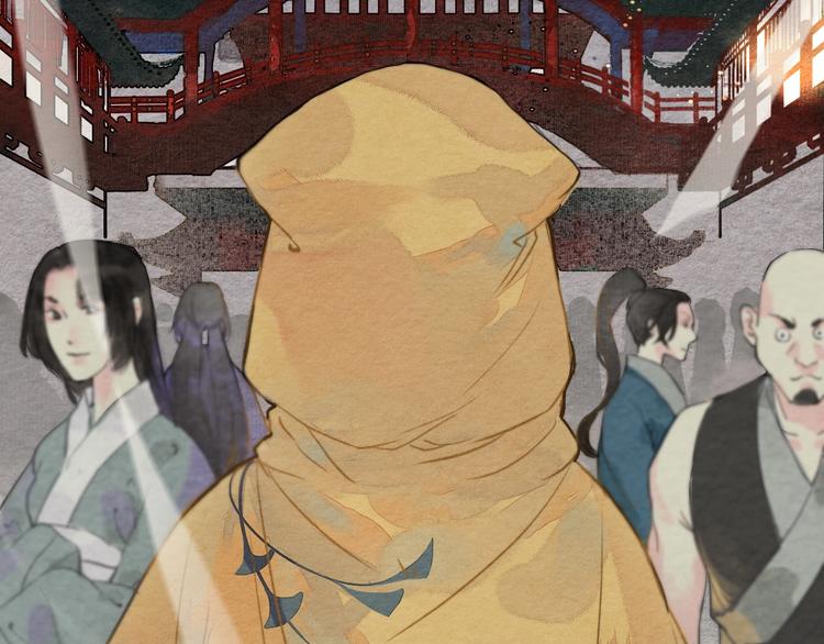 第一话  冤家相遇10