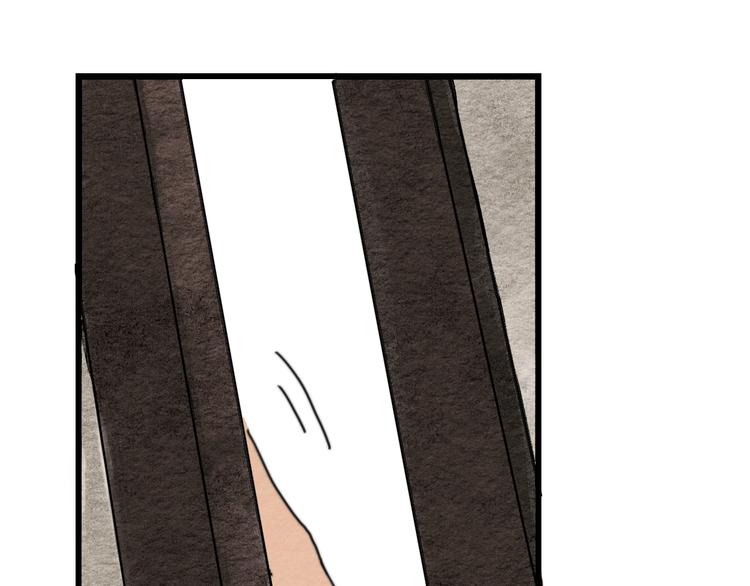 第4话  员外府失窃案44