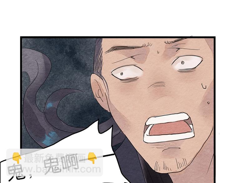 第6话  赌徒12