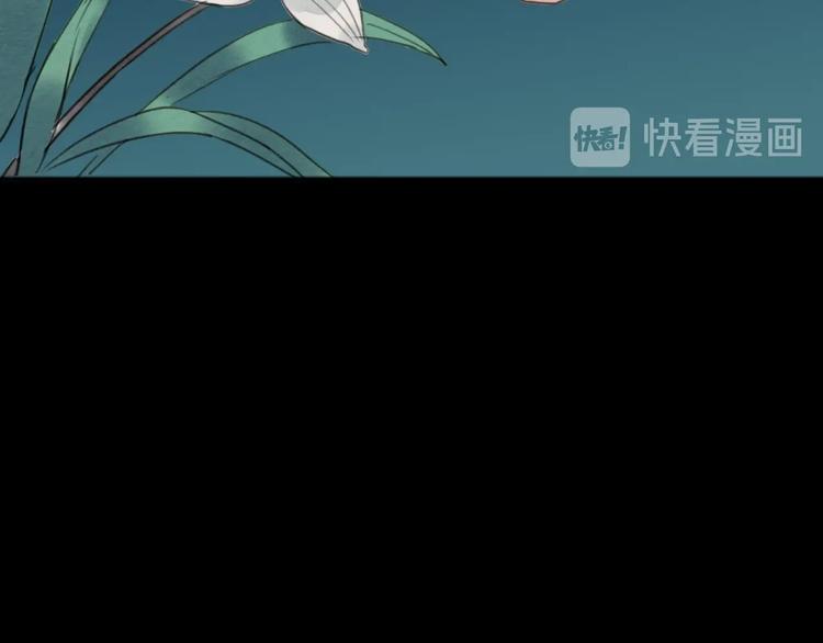 第21话  另一个真相14