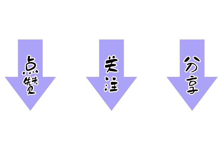 第一话  冤家相遇141