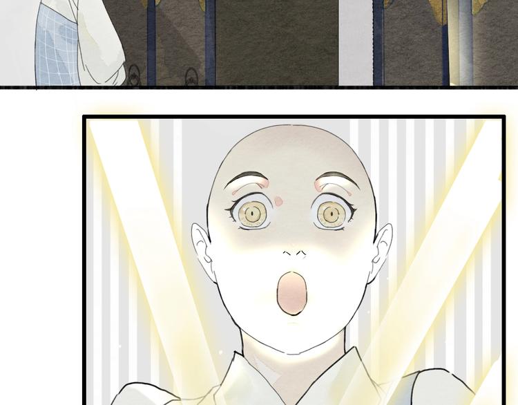第2话  谁的铃铛？18