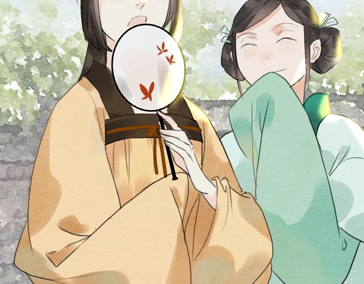 第10话  登徒子？8