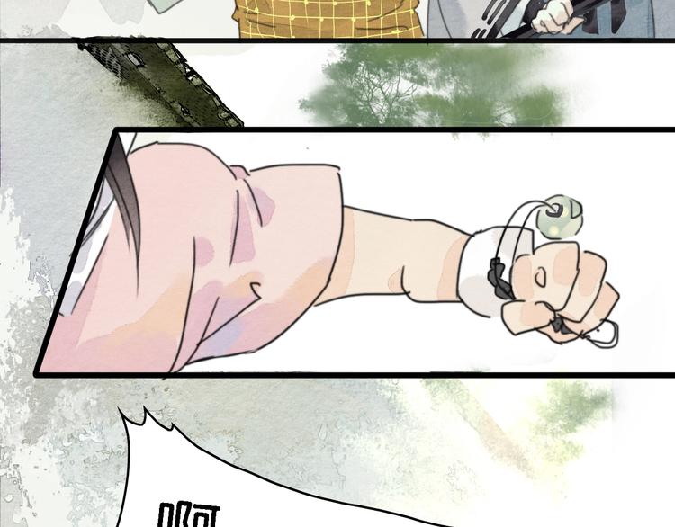 第2话  谁的铃铛？78