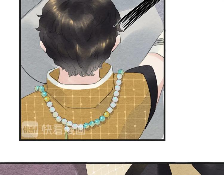 第14话  迁怒30