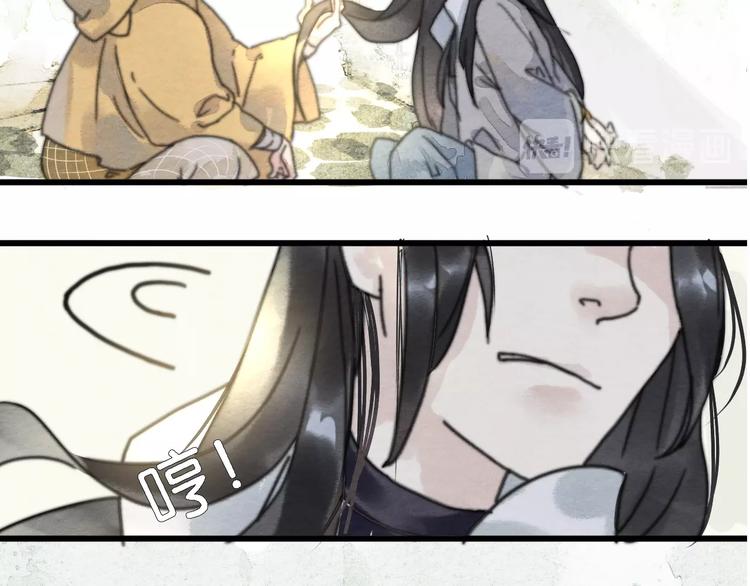 第2话  谁的铃铛？34