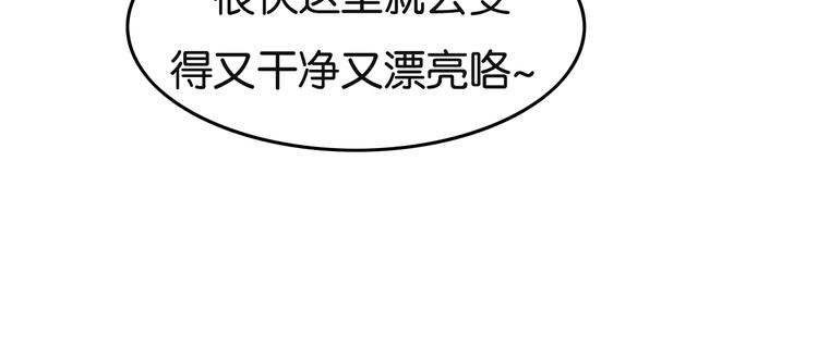 第9话  他的剑24