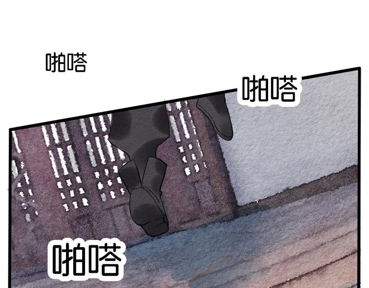 第8话  完美解决！26
