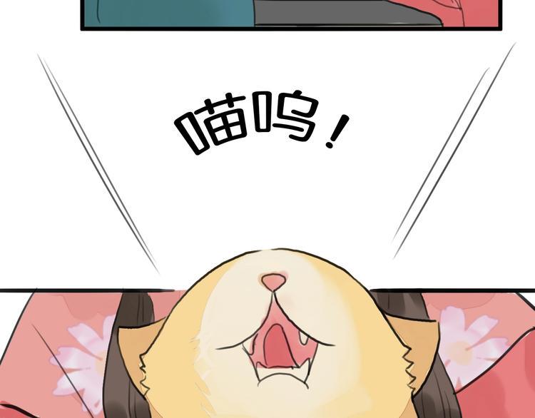 第16话  尊严和她22