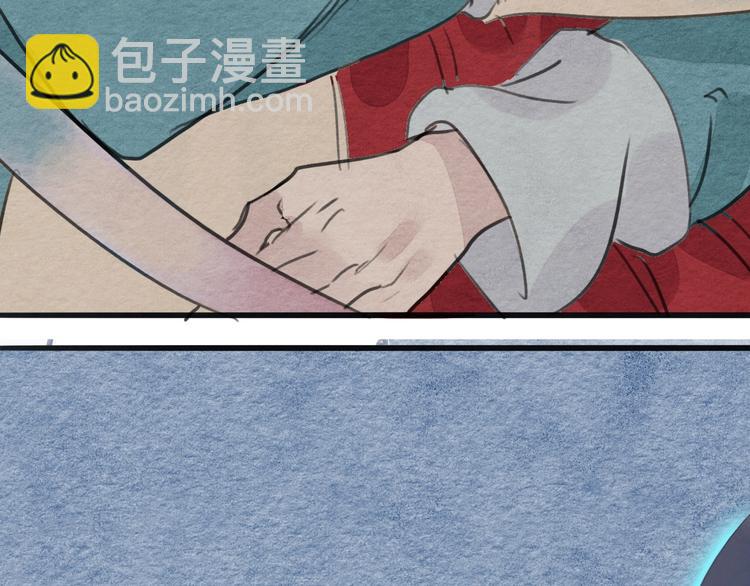 第13话  解铃还须系铃人36