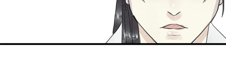 完结篇  终成眷属21