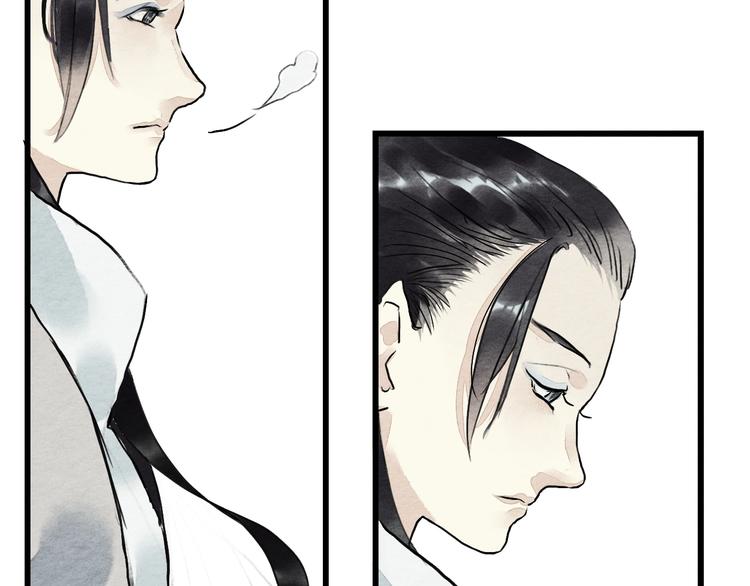 第4话  员外府失窃案9