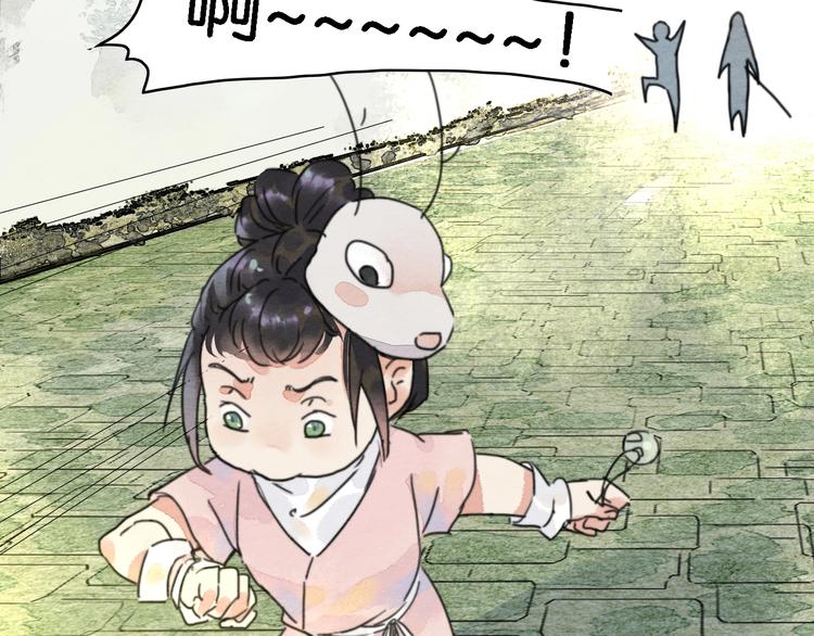 第2话  谁的铃铛？79