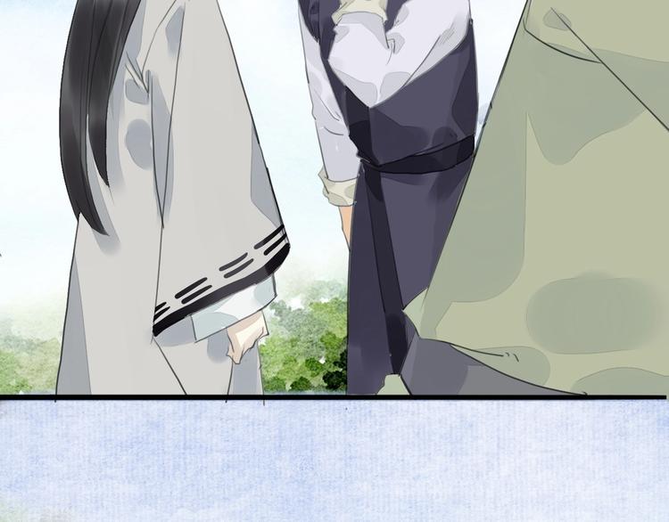 第14话  迁怒15