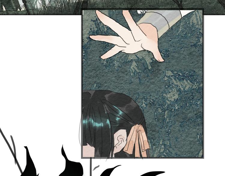 第5话  “失窃”真相56