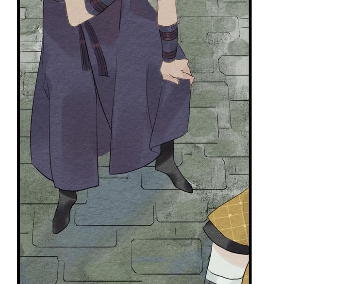 第8话  完美解决！7