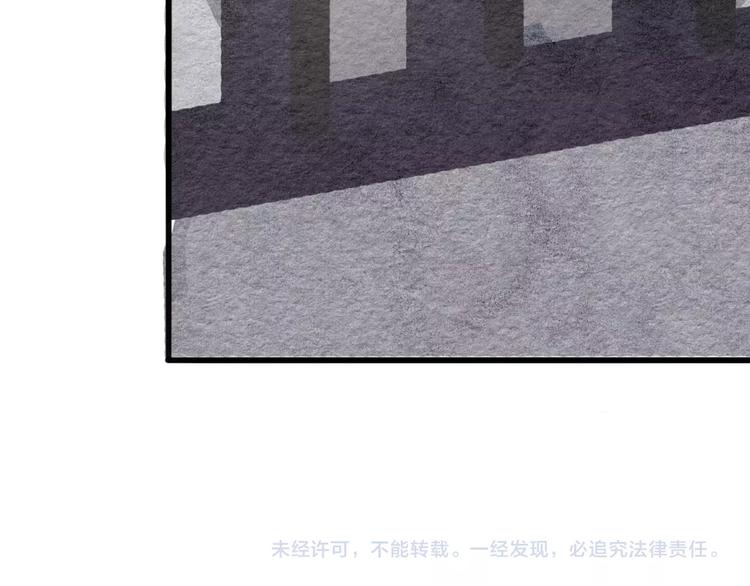 第11话  沈若白92