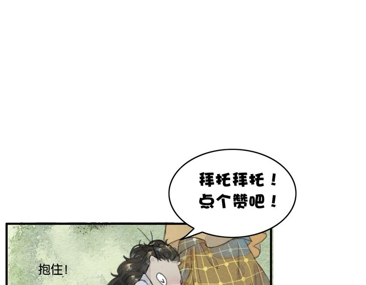 第12话  母亲的愿望84