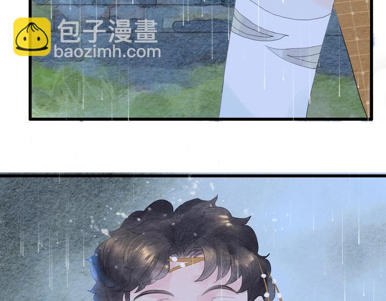 第7话  赌鬼的承诺20