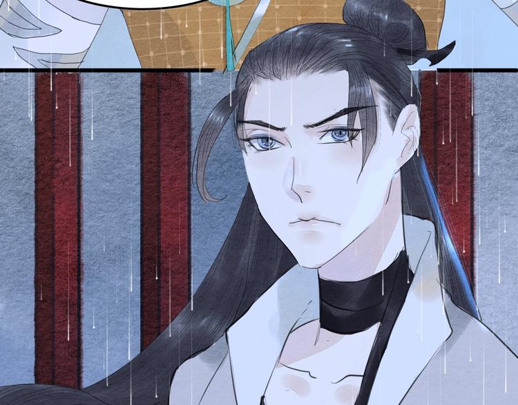 第7话  赌鬼的承诺22
