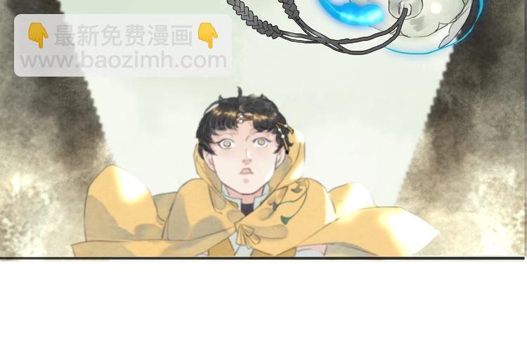 第一话  冤家相遇125