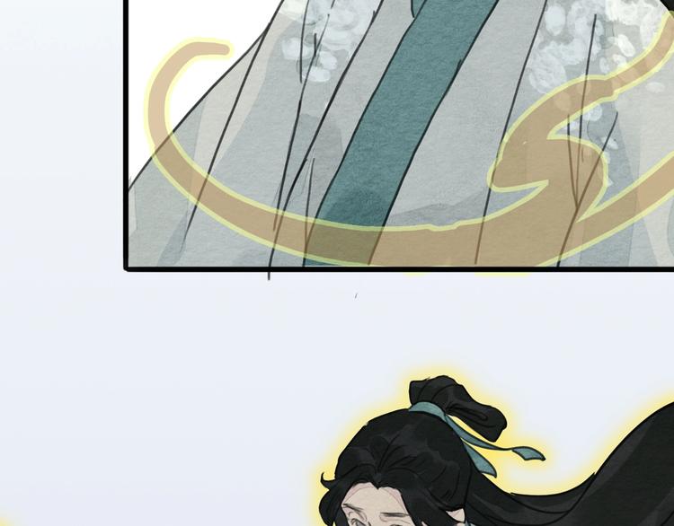 完结篇  终成眷属17