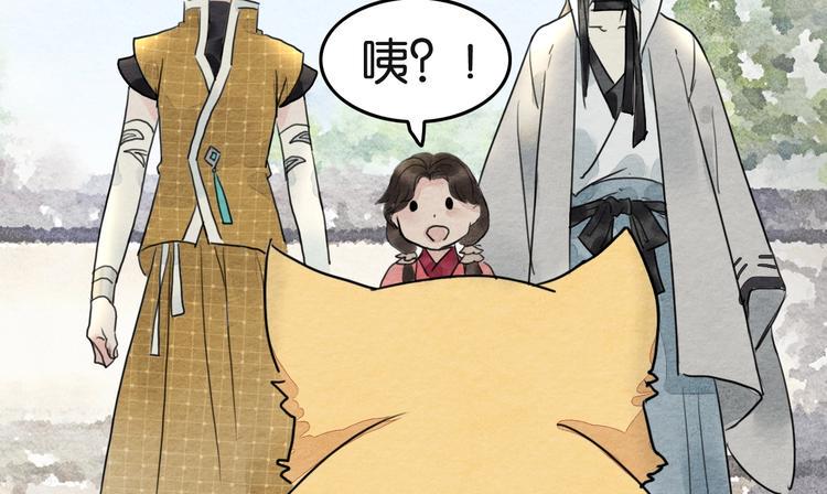 第16话  尊严和她62