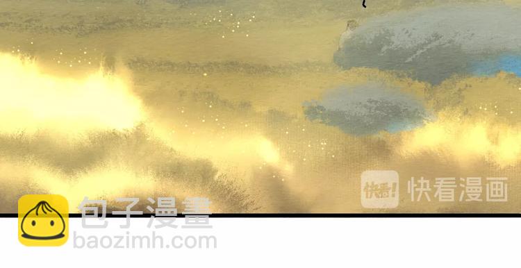 第一话  冤家相遇60