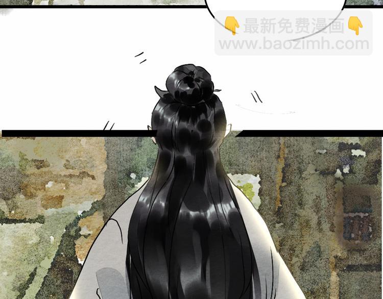 第4话  员外府失窃案18