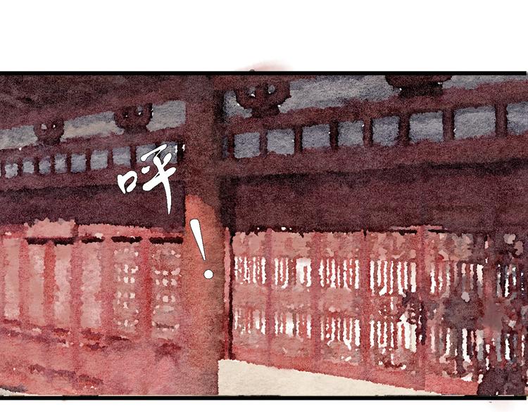 第4话  员外府失窃案42