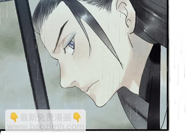 第7话  赌鬼的承诺43
