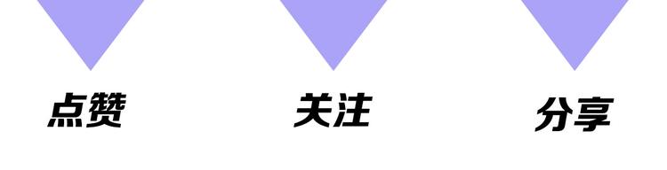 第13话  解铃还须系铃人65