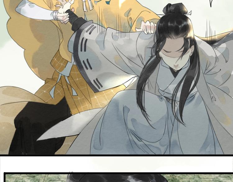 第一话  冤家相遇135