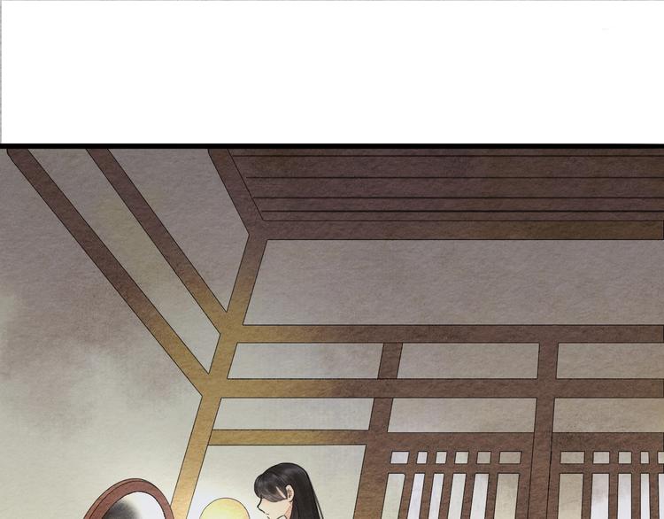 第18话  新生意4