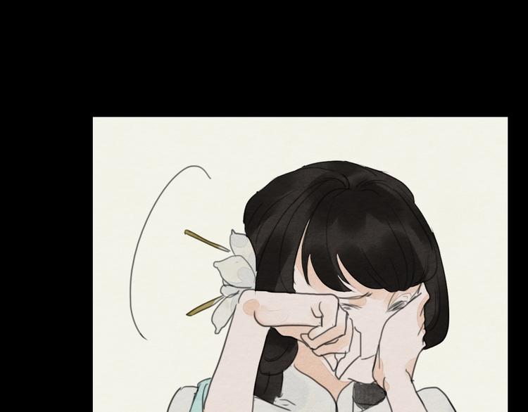 第21话  另一个真相45