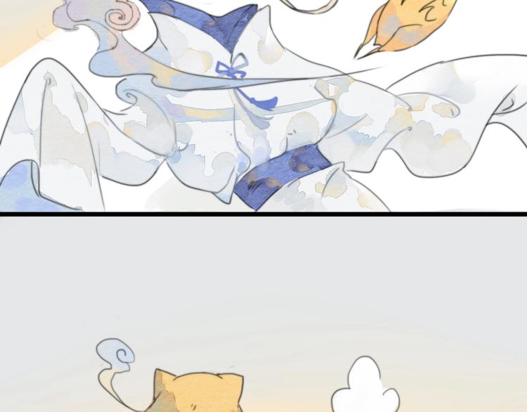 第一话  冤家相遇36