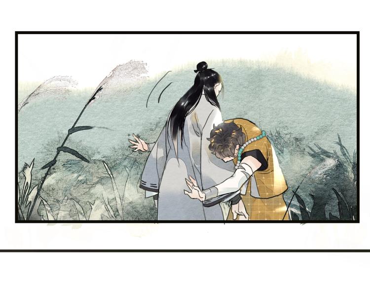 第5话  “失窃”真相19