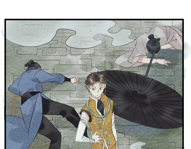 第8话  完美解决！4