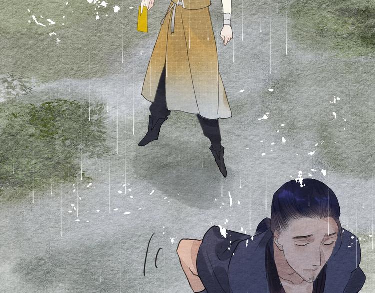 第7话  赌鬼的承诺13