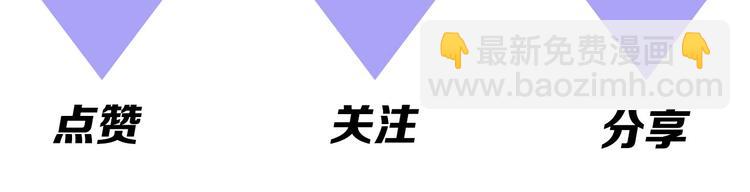 第9话  他的剑97