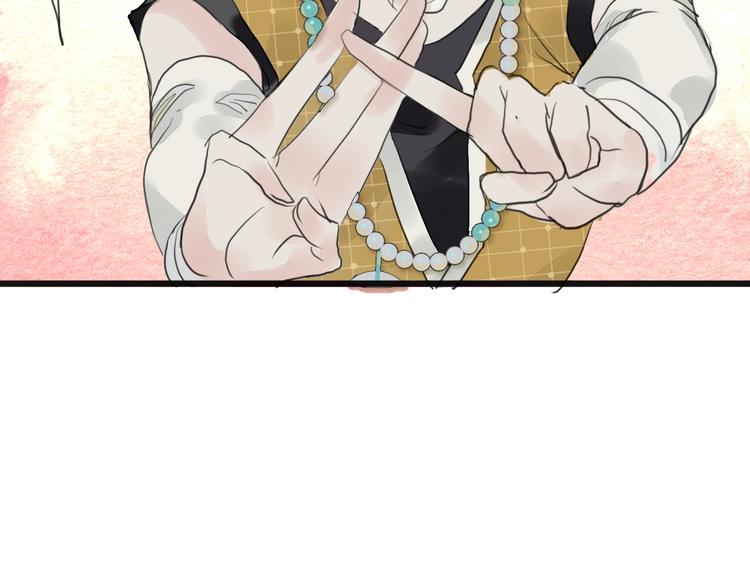 第8话  完美解决！35