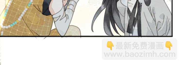 第2话  谁的铃铛？64