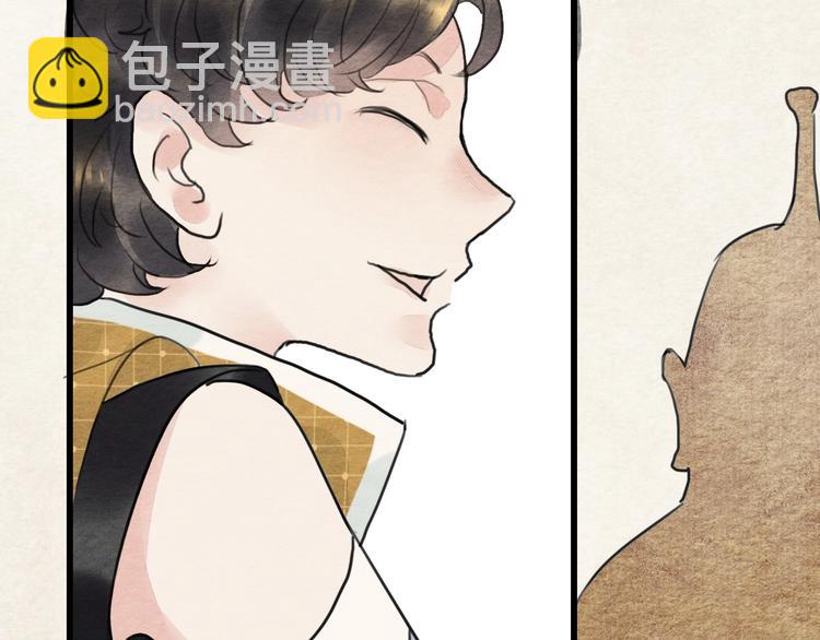 第17话  最好看的猫72