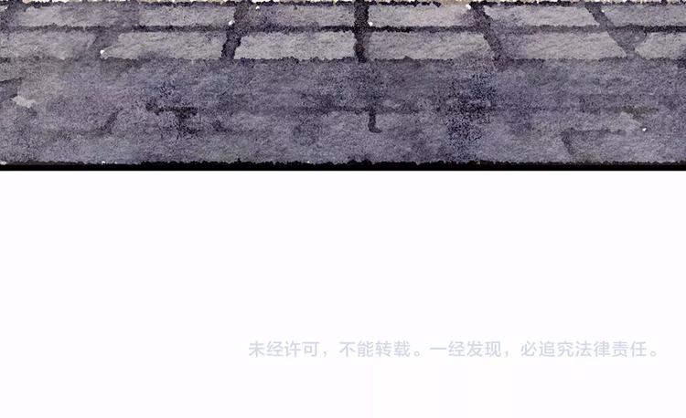 第4话  员外府失窃案116