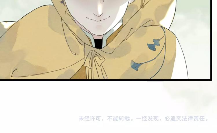 第一话  冤家相遇137